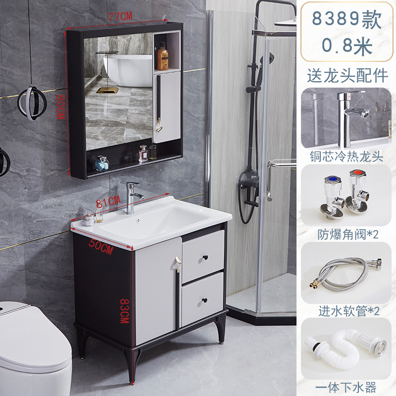 浴美优品落地柜浴室柜组合洗脸台洗手台卫浴柜智能镜柜面盆洗漱台吊柜卫生间洗脸盆洗手盆柜组合套装视频介绍 浴美优品落地柜浴室柜组合洗脸台洗手台 卫浴柜智能镜柜面盆洗漱台吊柜卫生间洗脸盆洗手盆柜组合套装功能演示视频 苏宁易购