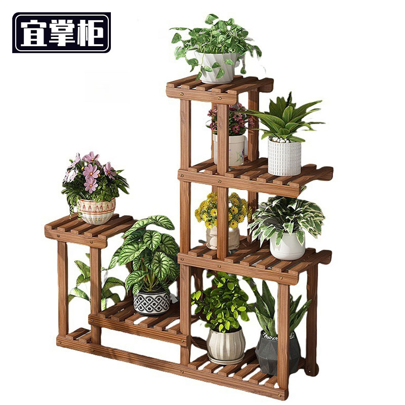 宜掌柜 置物 花架 盆景架90.5*25*95cm 个
