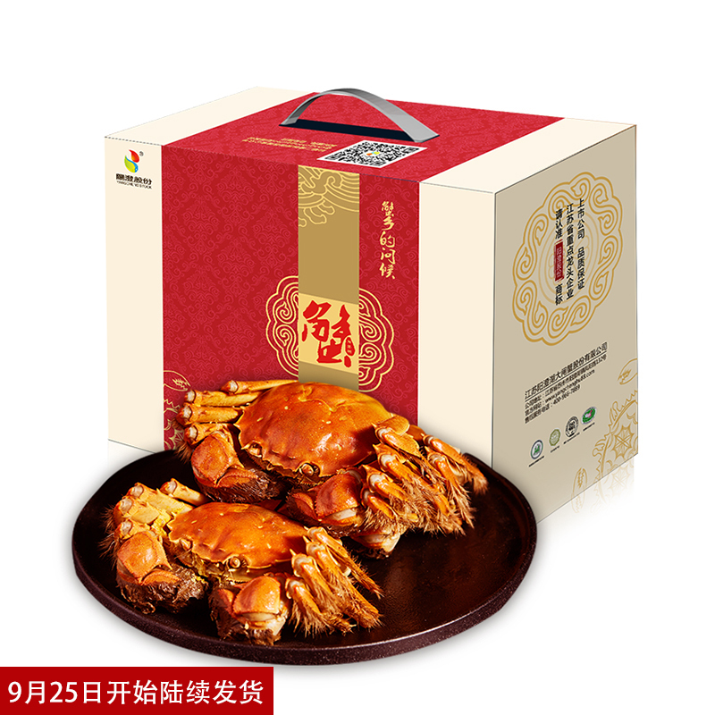 鲜知臻食&阳澄股份大闸蟹 1288尊品级(雄蟹4两*4只,雌蟹3两*4只 )
