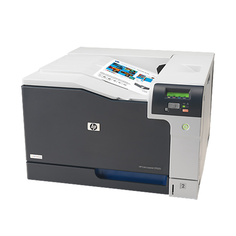 惠普（HP） LaserJet CP5225n A3彩色激光打印机