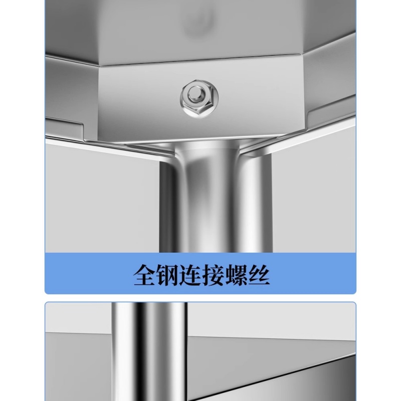 豫龙都工作台150cm个高清大图