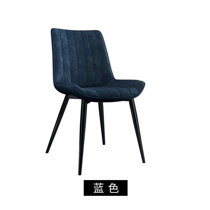 汐岩北欧椅子靠背简约现代书房家用书桌凳子北欧风轻奢餐椅化妆椅 蓝色