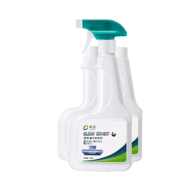皎洁 油污净化剂 500ml 瓶高清大图