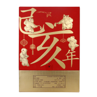 泸州老窖 2019农历 己亥年 新春礼酒 惟尊 52度 1199ml 浓香型白酒