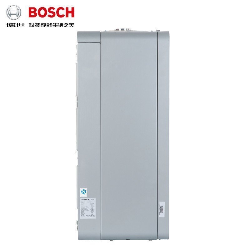 博世(BOSCH)燃气壁挂炉 盖世6300