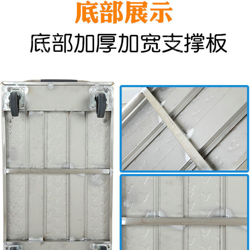 意黛斯(YIDAISI)厨房配件 加厚不锈钢平板车 拉货搬运车手推车钢板折叠组装重型板车850*600*800