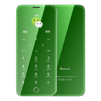 艾尼卡(Anica) T8 移动联通 超薄卡片手机 学生机男女迷你超小直板个性备用 亮黑色