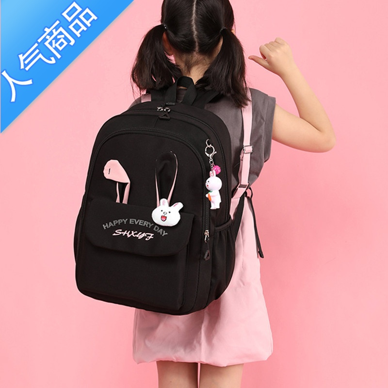 封后书包女轻便小学生可爱一三到六年级女童大容量防水初中生双肩背包学生书包