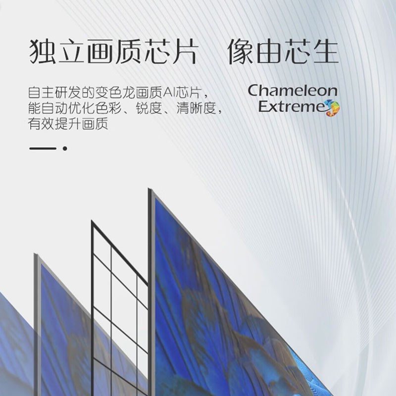 普通电视设备(电视机) 创维/Skyworth K85A0 4K超清电视 黑色 超高清(4k) 85英寸 LED