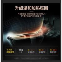 HOROW希箭大冲力智能马桶全自动一体式多功能无水箱家用电动冲洗坐便器