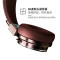 城市之音(URBANEARS) Plattan 2 Bluetooth 时尚头戴式无线蓝牙耳机 樱桃棕