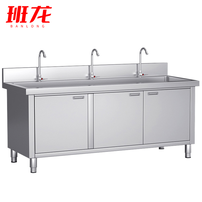 班龙橱柜150*60*80cm台高清大图