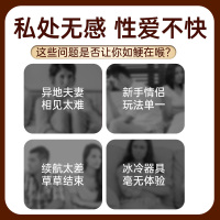 摇妮1
