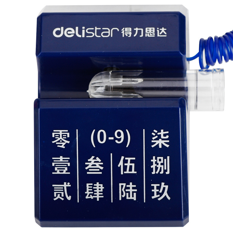 得力(deli)6790中性台笔0.5mm10支/装 柜台中性写字笔 中性笔 签字笔 水笔 前台办公专用中性台笔