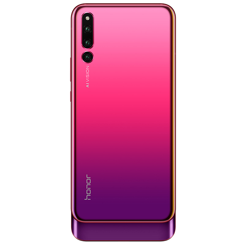 荣耀(honor)Magic2 8GB+128GB 渐变红移动联通电信4G 麒麟980AI智能芯片 超广角AI三摄 标配版智能魔法手机