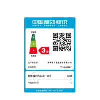格力(GREE)电风扇落地扇7叶台地两用电风扇落地家用风扇卧室电扇宿舍摇头轻音低噪风扇 FD-3515Bh7 遥控款
