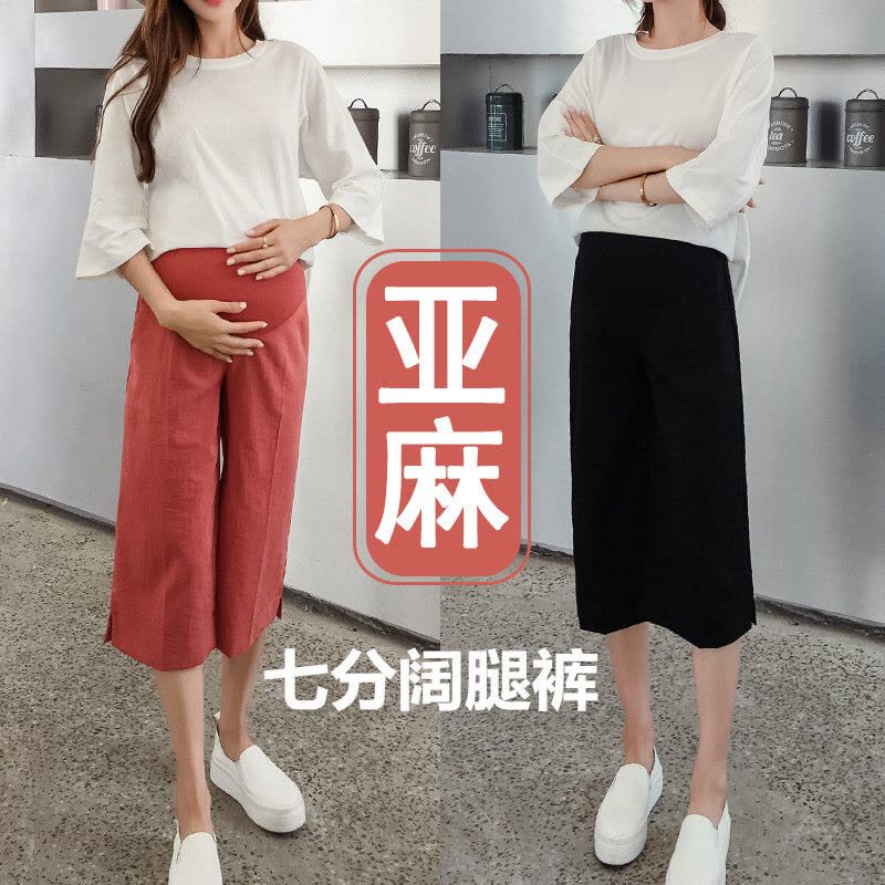 迪鲁奥(DILUAO)孕妇裤子夏薄款亚麻阔腿七分裤宽松休闲托腹孕妇裤夏季怀孕中裤夏图片