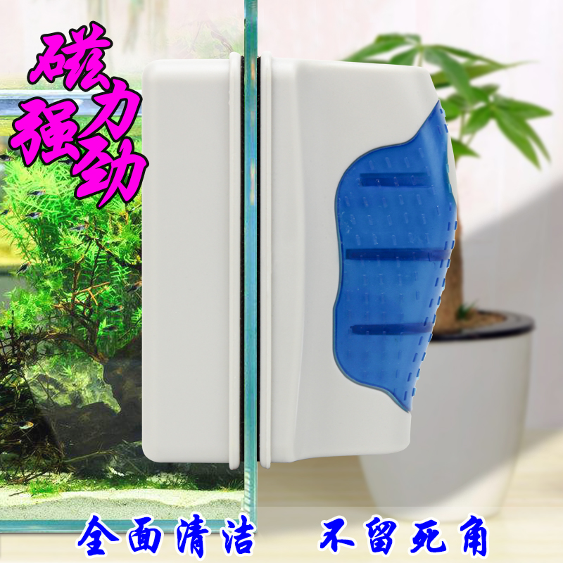 鱼缸刷超强吸力鱼缸擦清理刷除藻鱼缸清洗清洁工具刷子高清大图