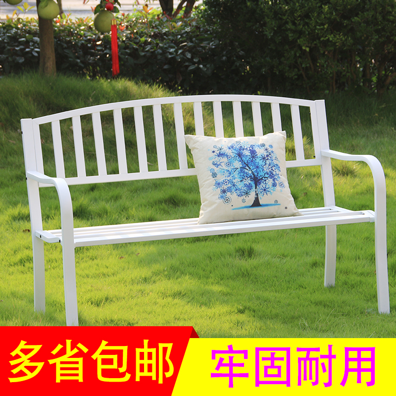 尋木匠公园椅长椅户外长椅长凳子休闲室外座椅庭院长条椅子铁艺靠背阳台