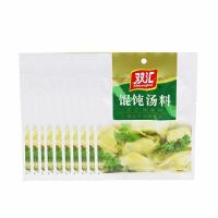双汇馄饨汤料35g*10袋馄饨调料饺子汤料鲜汤佐料云吞鲜汤底料
