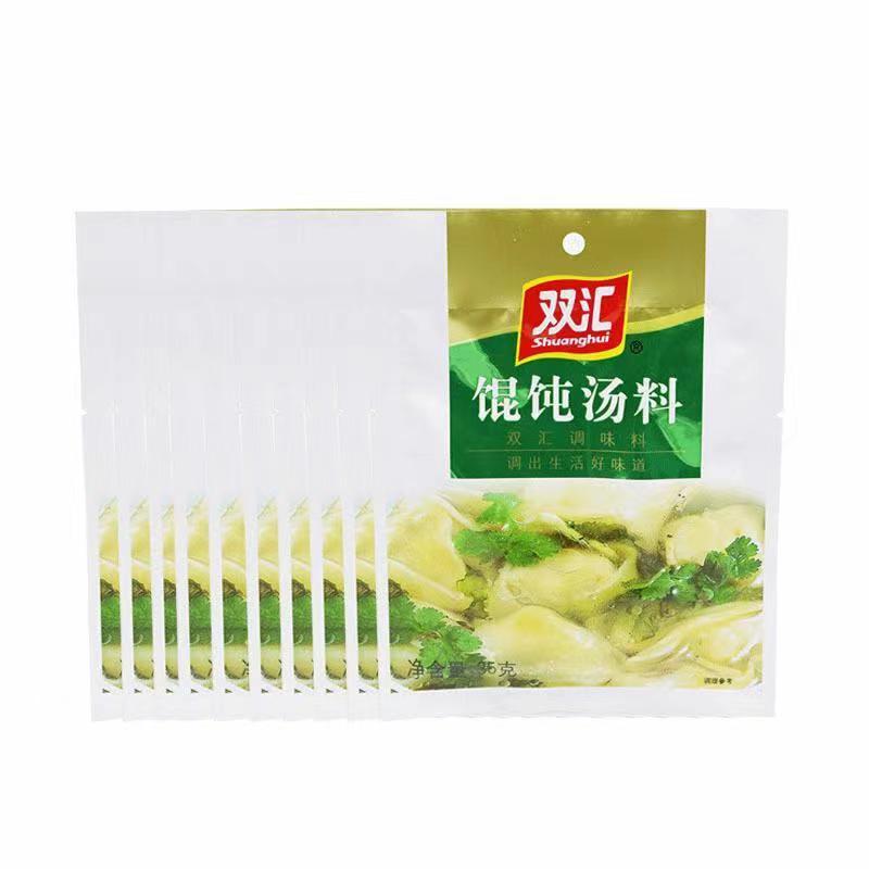 双汇馄饨汤料35g*10袋馄饨调料饺子汤料鲜汤佐料云吞鲜汤底料