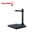 长城（Great Wall）GBS-M160高拍仪扫描仪1600万+500万高清像素A3/A4幅面双摄像带身份证识别仪