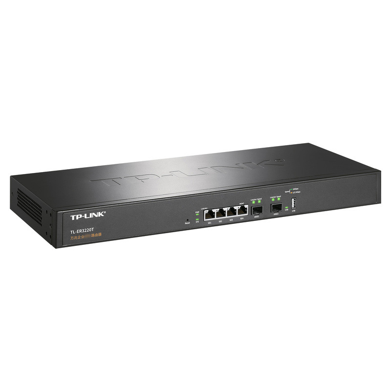 TP-LINK TL-ER3220T 万兆四核多WAN口有线企业级路由器2个万兆光口SFP+4个千兆口+1个USB2.0口上网行为管理企业商用酒店大负载高速路由器带机量300机架式
