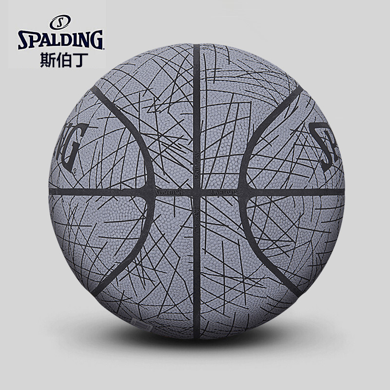 斯伯丁(SPALDING)反光篮球76-911Y七号篮球PU材质室内室外通用篮球表面有反光涂层手感较滑 炫酷发光视觉效果