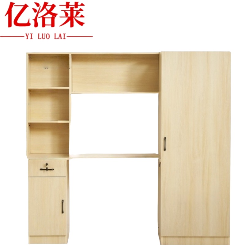 亿洛莱 公寓柜 180*60*168cm 个高清大图