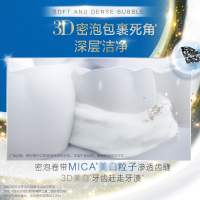 佳洁士(Crest)3D微米炭牙膏120g 祛牙渍 茶渍 去黄牙 勤刷牙 (新老包装 随机发货)