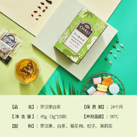 茶里(ChaLi)罗汉果白茶菊花茉莉花茶组合茶包茶叶三角包袋泡茶15包/盒