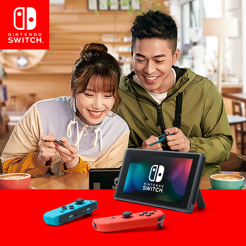 任天堂nintendoswitch国行续航增强版ns家用体感游戏机掌机便携掌上