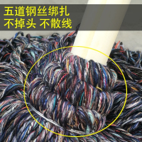 企购优品景阳棉纱拖把