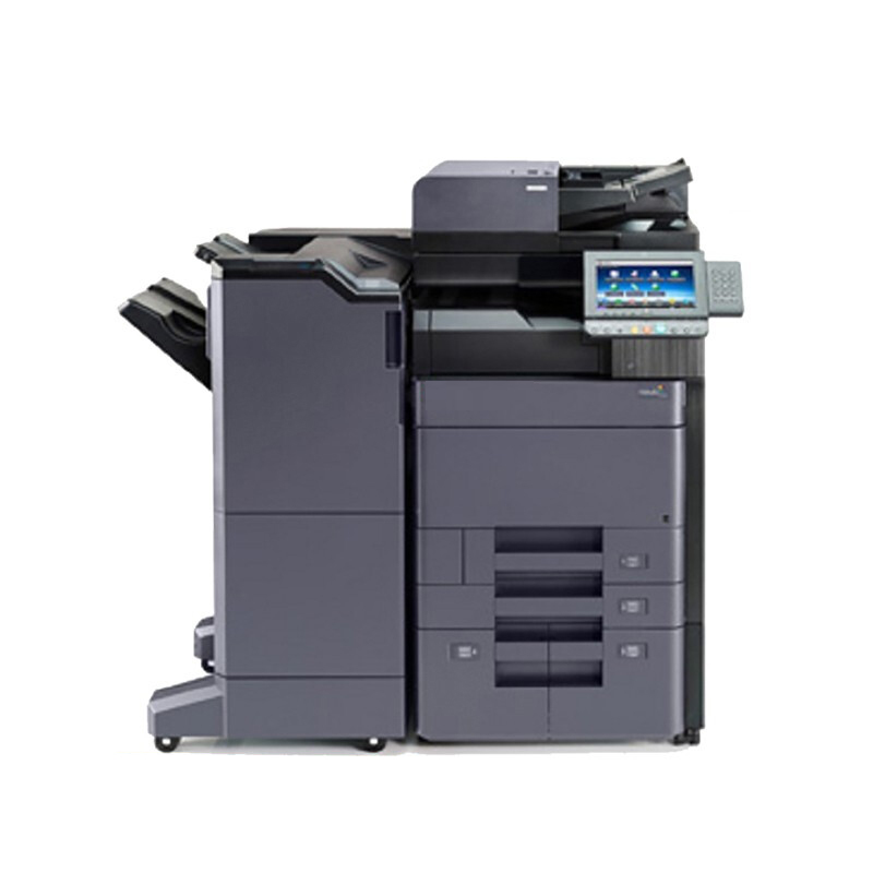 京瓷(KYOCERA) TASKalfa 6052ci A3彩色数码复印机双纸盒+输稿器+内置装订