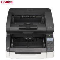 佳能(Canon)DR-G2090S A3幅面高速高清文件扫描仪 100 ppm /200 ipm