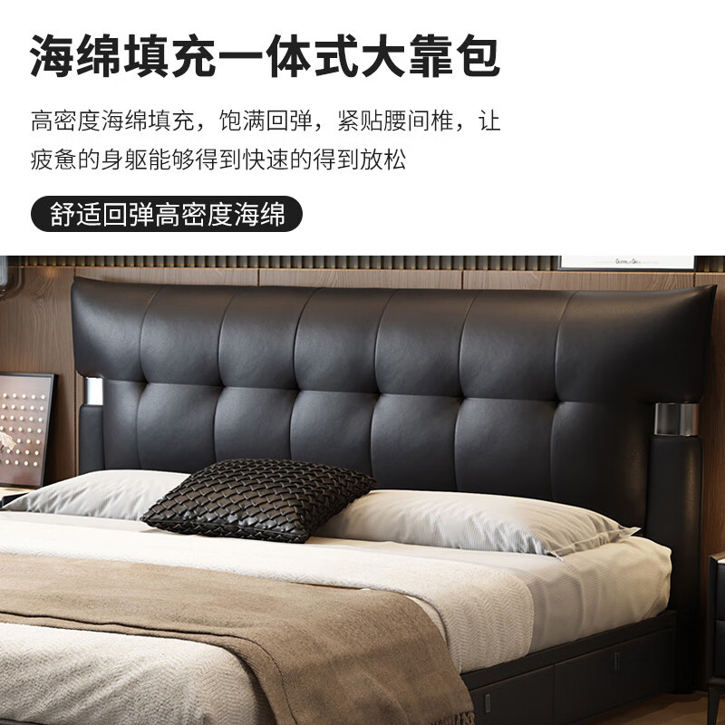 床现代简约齐边床意式极简小户型主卧大床软包高箱储物大婚床高清大图