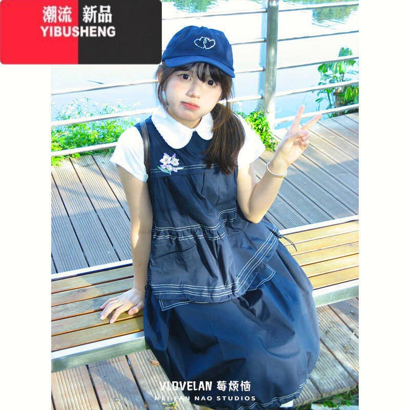 YIBUSHENG学院风复古娃娃领短袖t恤女2024新款小个子中长款无袖连衣裙女