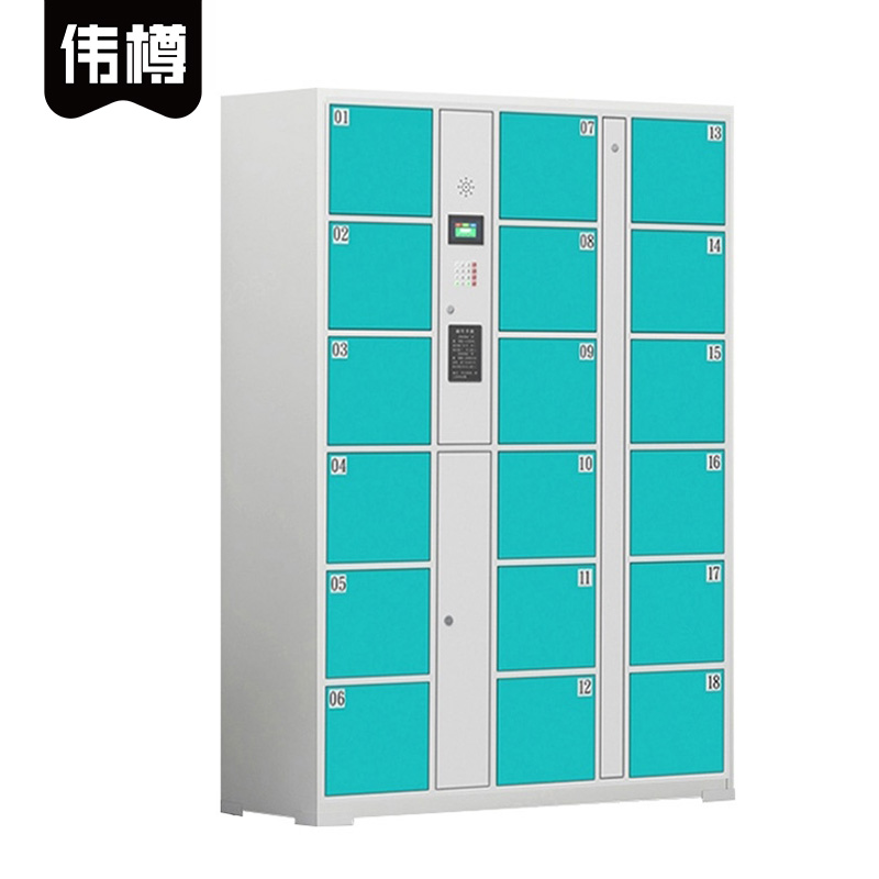 伟樽智能存包柜自设密码18门1270*460*1800mm台高清大图