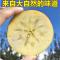 赛卡伊 正宗冰糖心丑苹果整箱批发10/5/3斤新鲜水果当季脆甜红富士大果