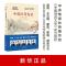 正版新书]中国诗词大会《中国诗词大会》栏目组 编著97875596060