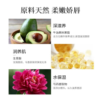 美康粉黛(MEIKING)口红唇膏彩 巫山虹锈砖红色铁锈色系 正品滋润不易脱色学生