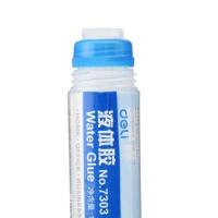 [精选]得力(deli)7303 高粘度125ml液体胶/胶水 12只/盒