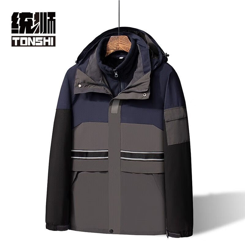 统狮冲锋风衣5036 件高清大图