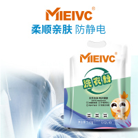 米薇可 WM3007 柔软聲香 洗衣粉 518g(单位:包)