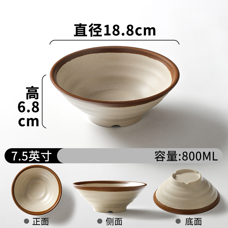 河洛伟业高清大图