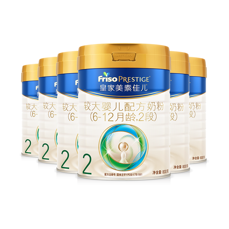 皇家美素佳儿2段800克3罐装PDD