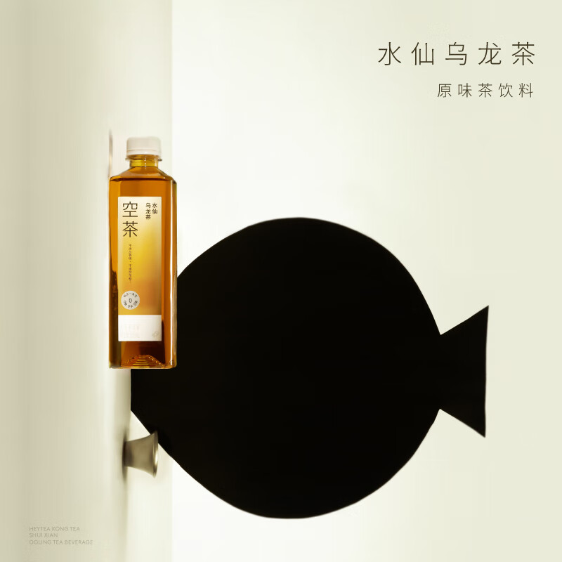 喜茶 空茶水仙乌龙茶原味茶饮料 500ml15瓶 箱