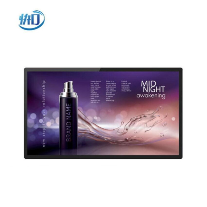 快Q 55英寸4K智慧大屏显示器 办公展示非触摸