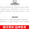 [单本]故乡 [正版]朝花夕拾和骆驼祥子海底两万里七年级必读的课外书老舍鲁迅原著初一上册课外阅读书籍全套名著书目六年级小