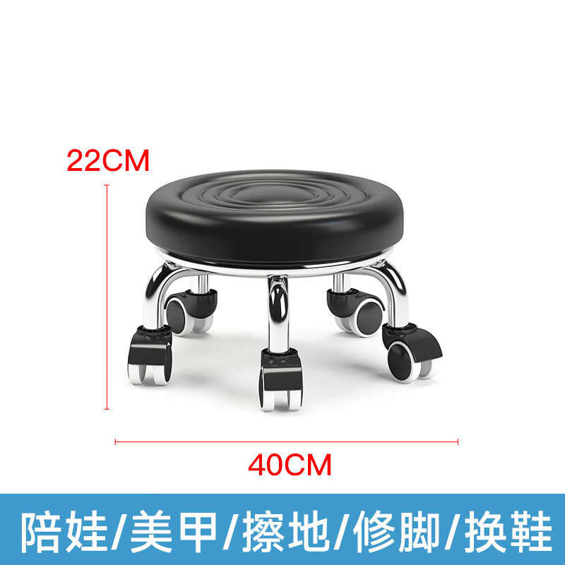 苏宁 质凡 小凳子家用滑轮矮凳圆凳子 40*40*22cm